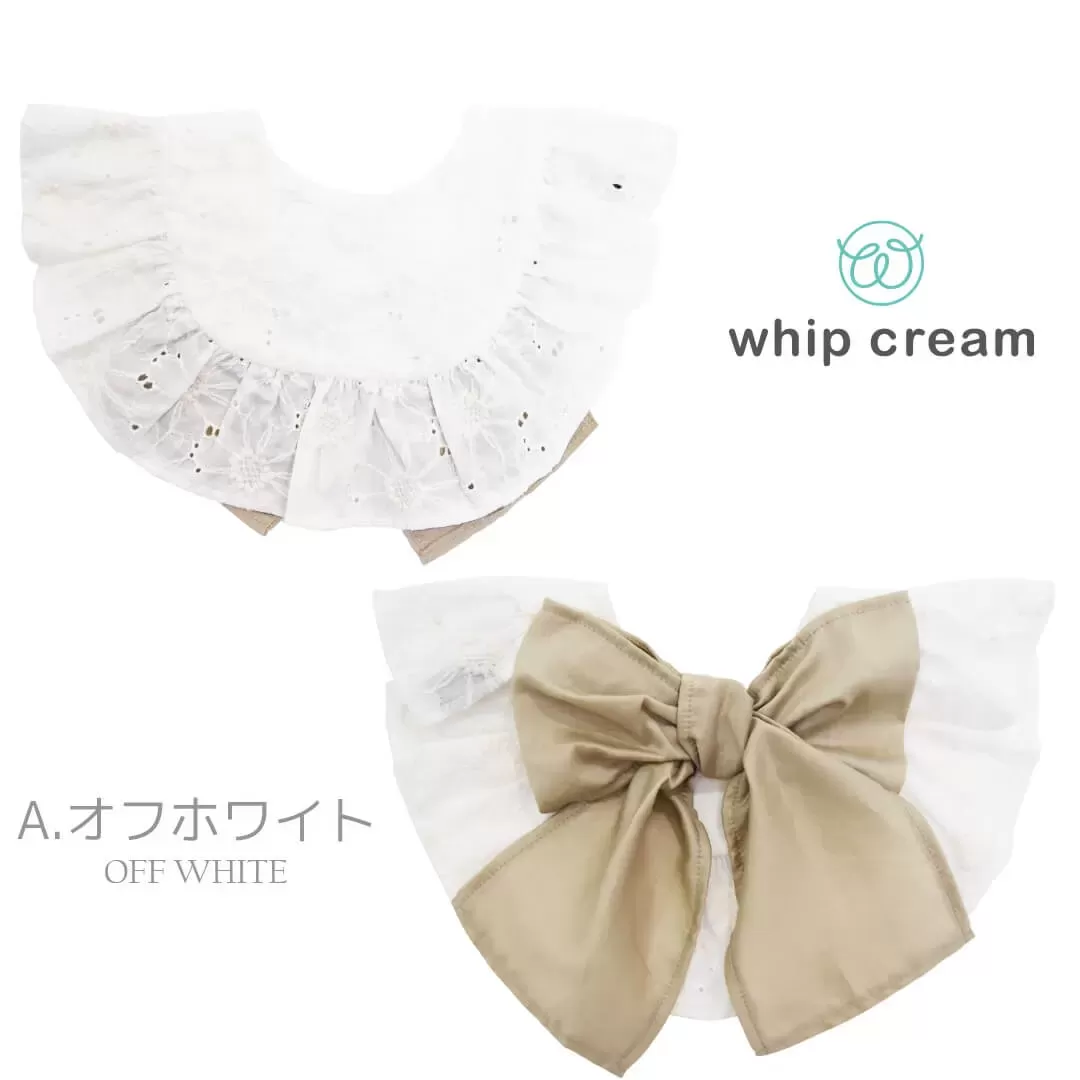 オケージョンリボンスタイ