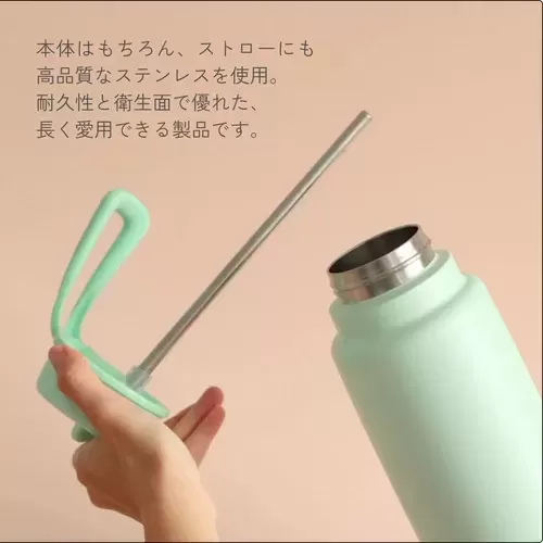 1Lフリップトップボトル