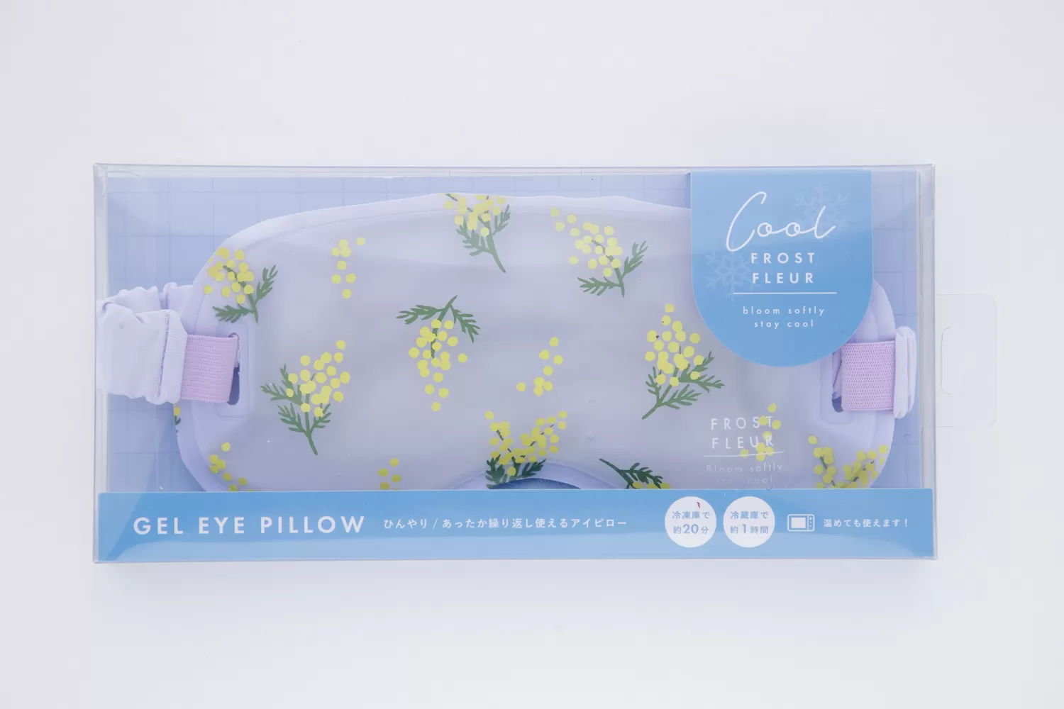 フロストフルール/アイピロー