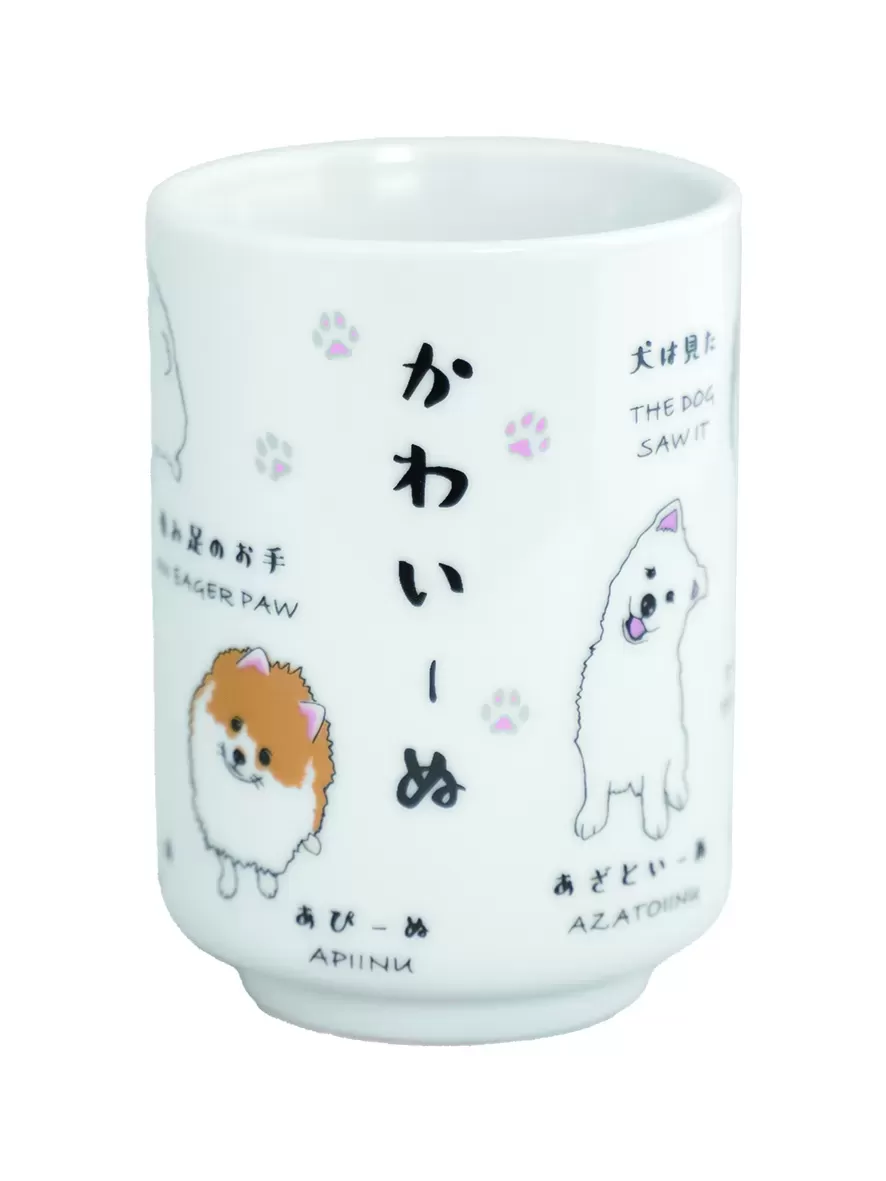 Kawaii pet.　寿司湯呑