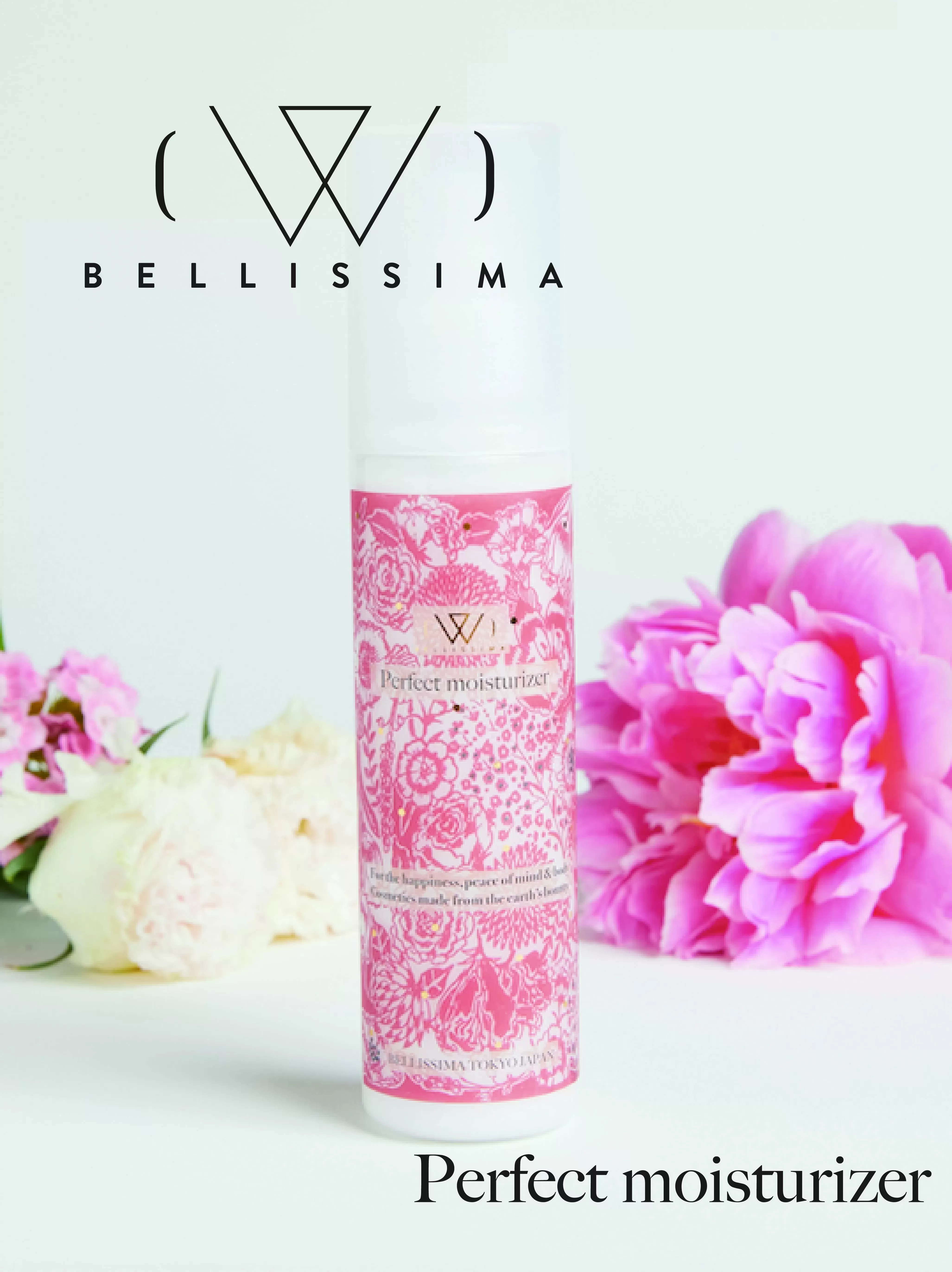 （W)perfect moisturizer
