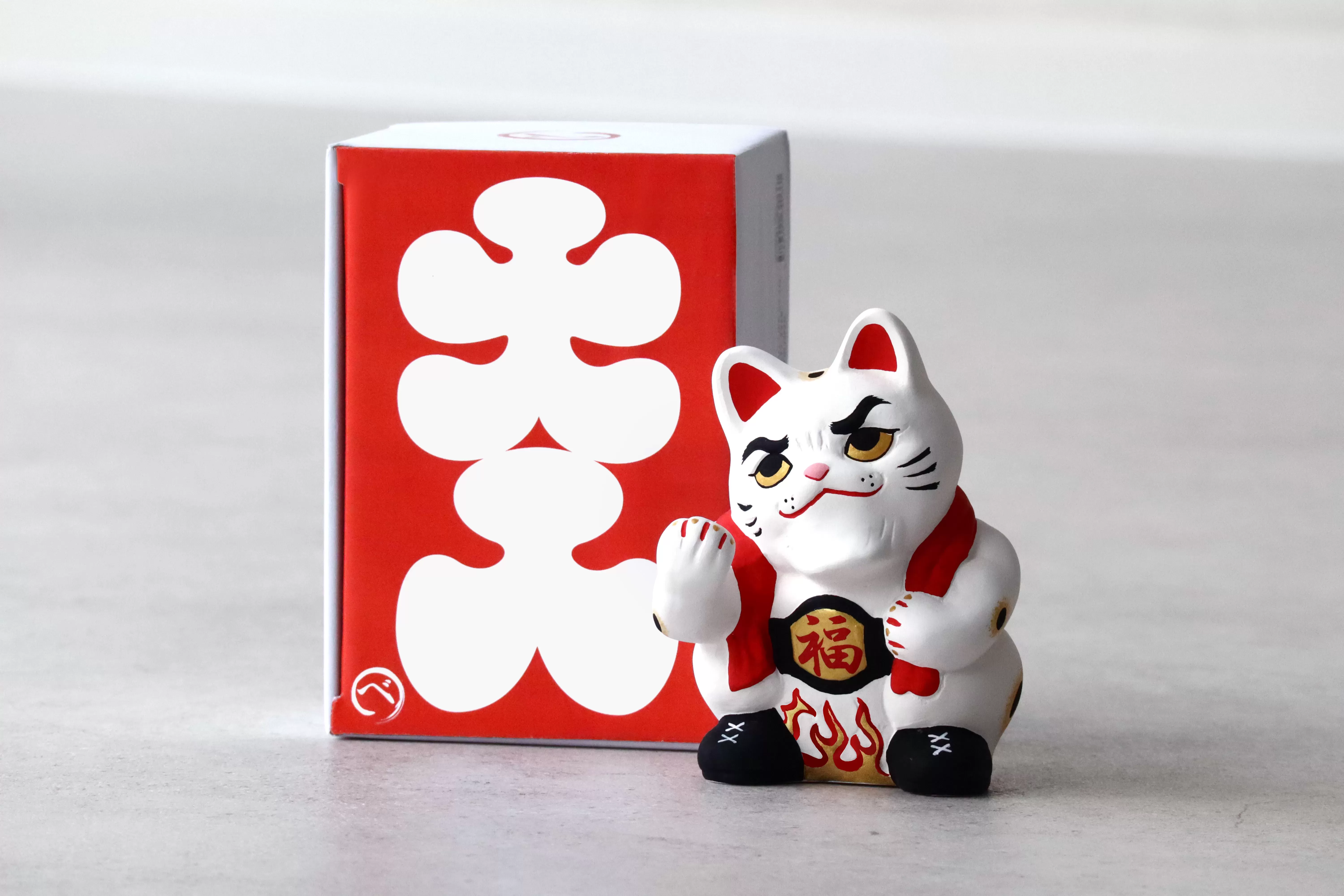 来いや猫・白