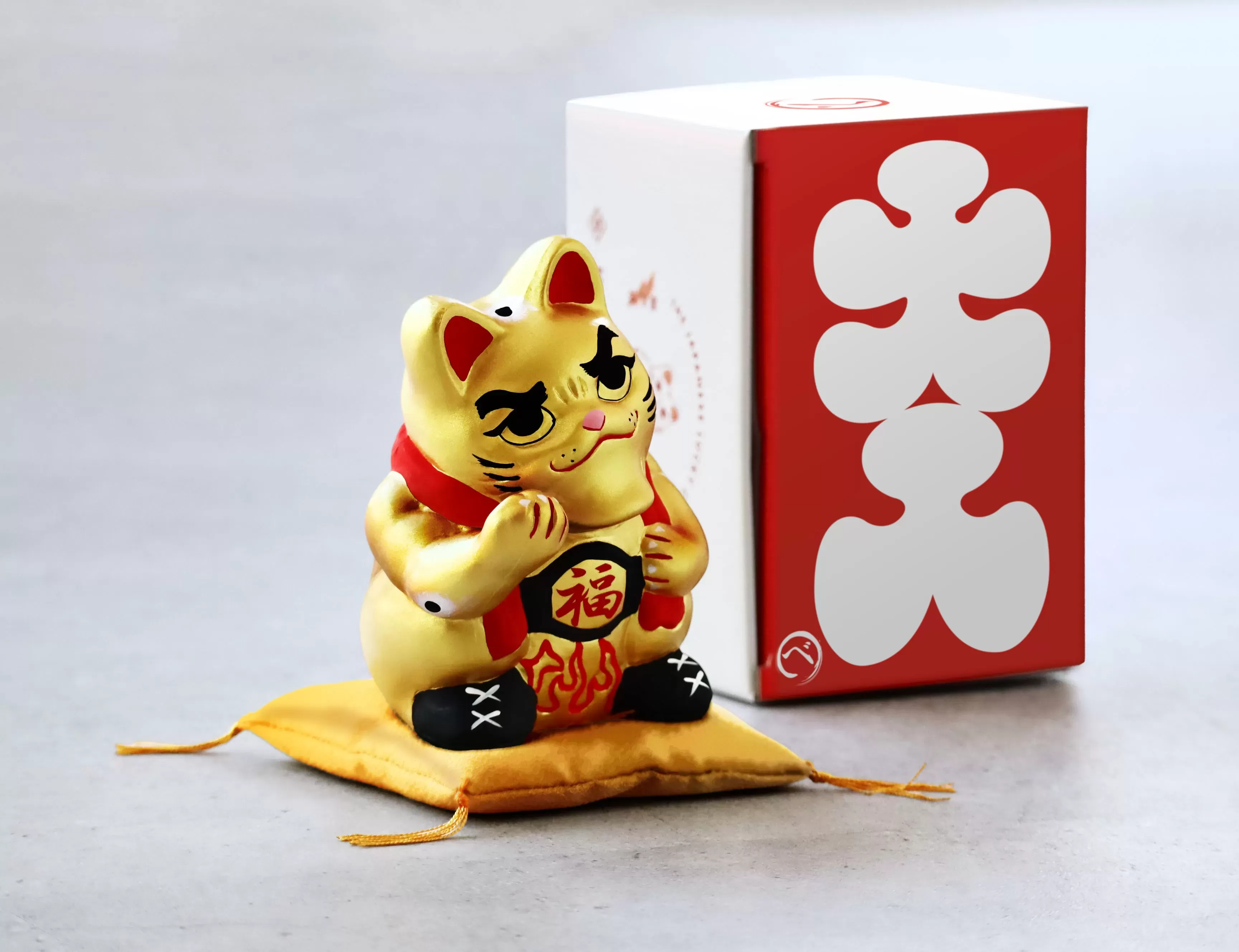 来いや猫・金