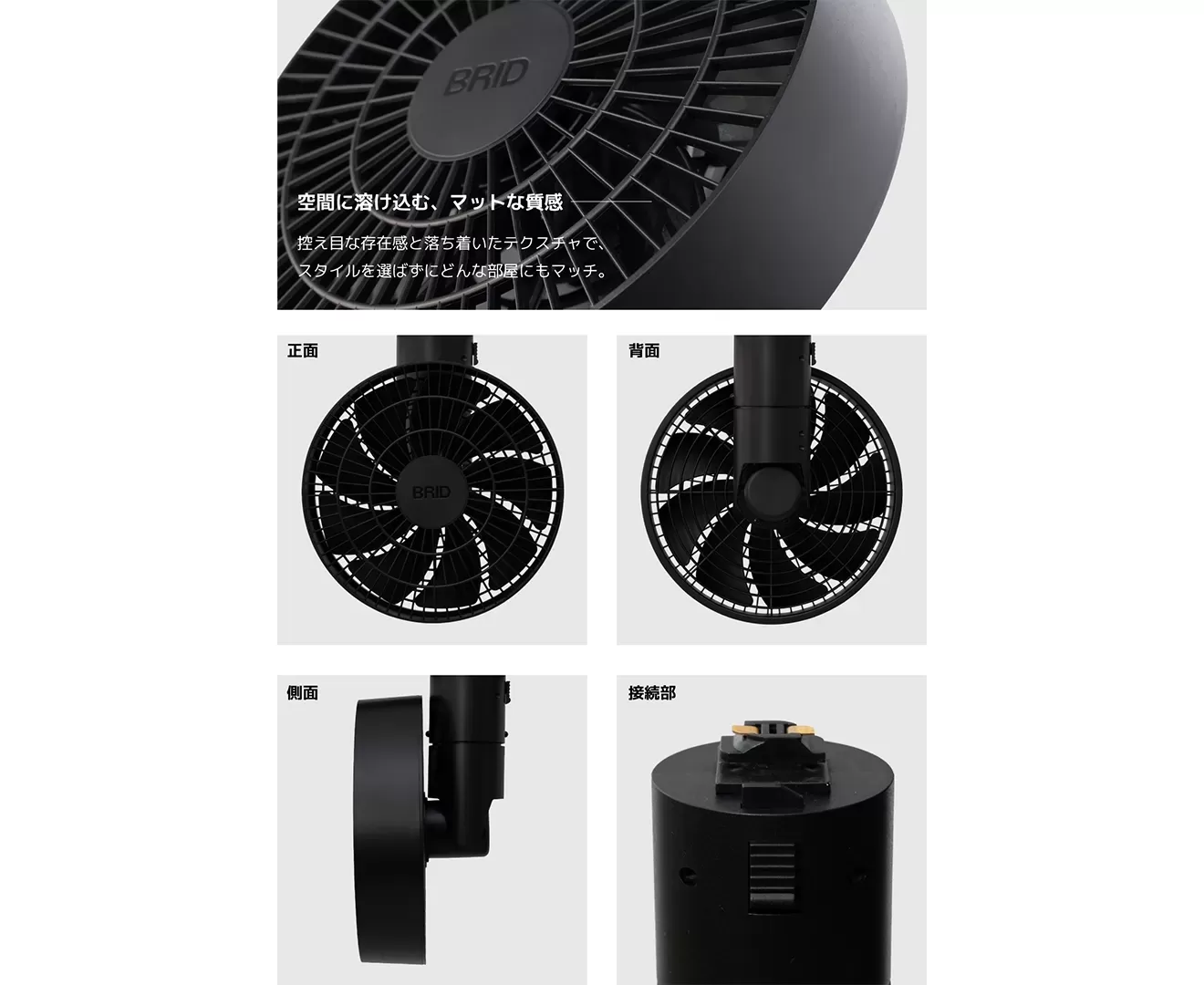 003431 DUCT RAIL FAN 3D