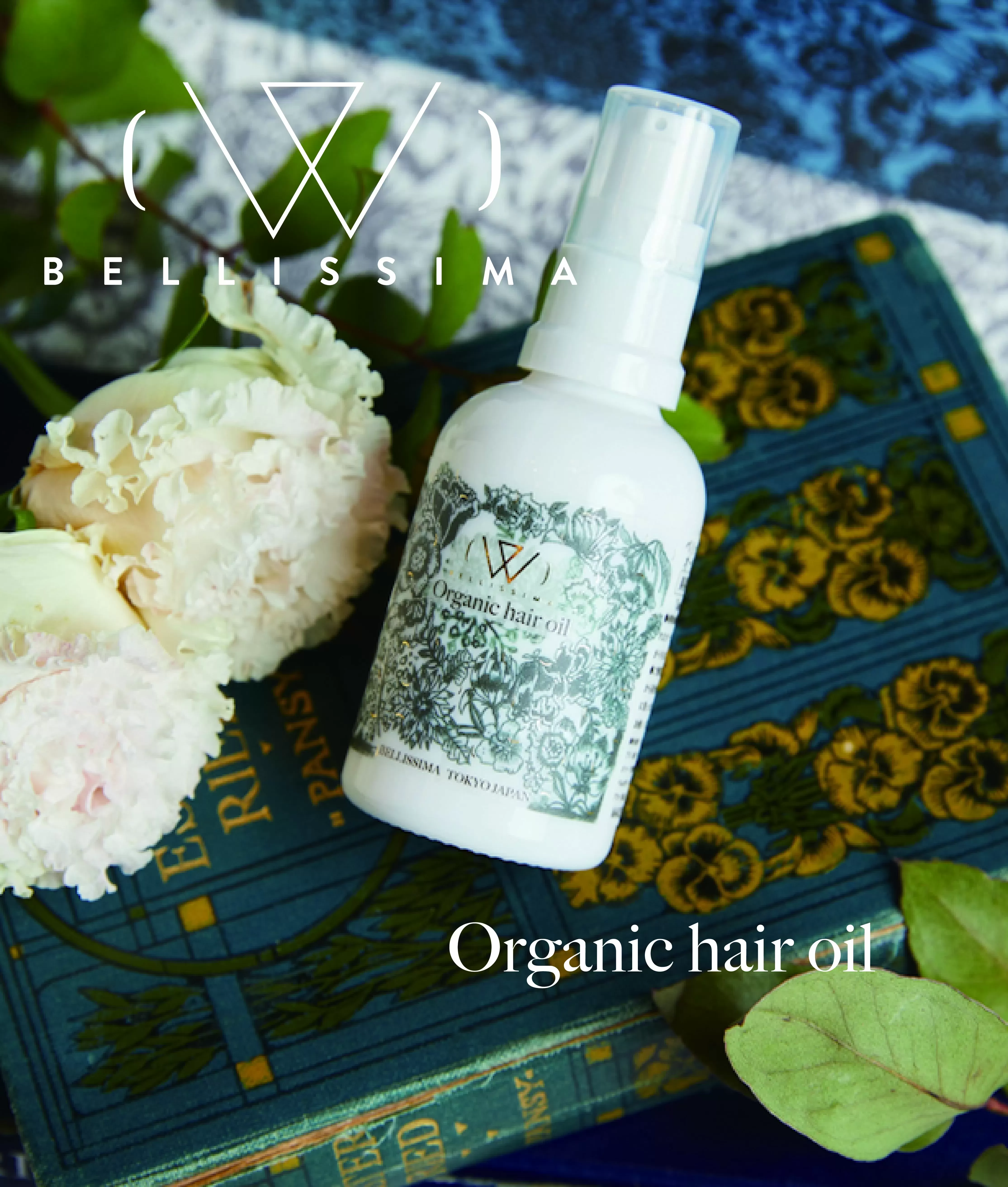 （W）Organic Hair Oil