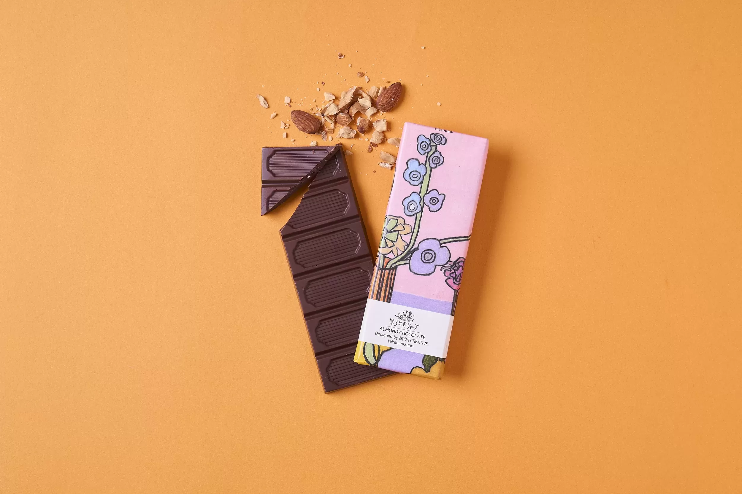 Artisan 有機アーモンドチョコ40g「花びんに生けた６しゅるいのきれいなお花」