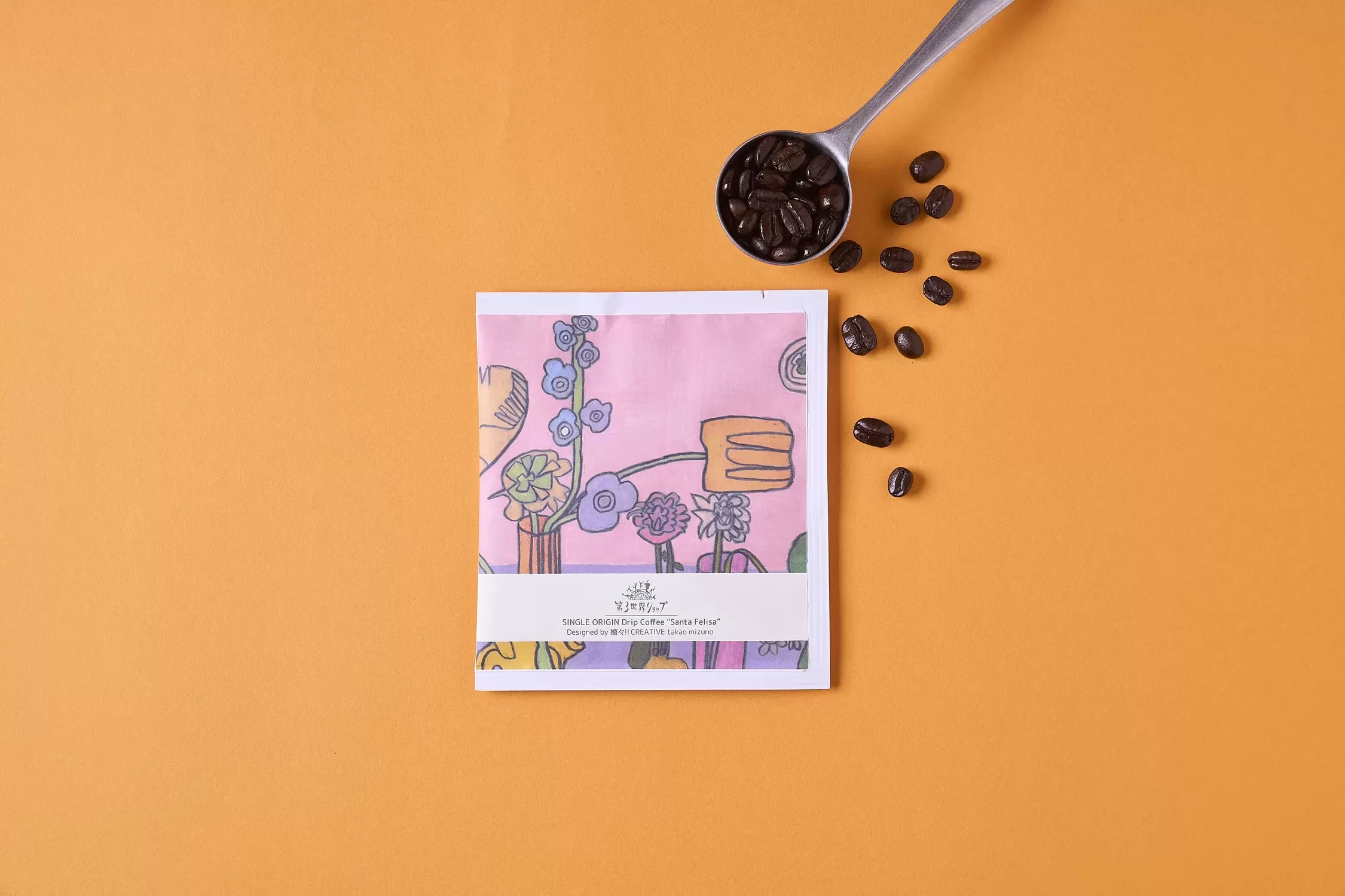Artisan Drip Coffee　8g「花びんに生けた６しゅるいのきれいなお花」