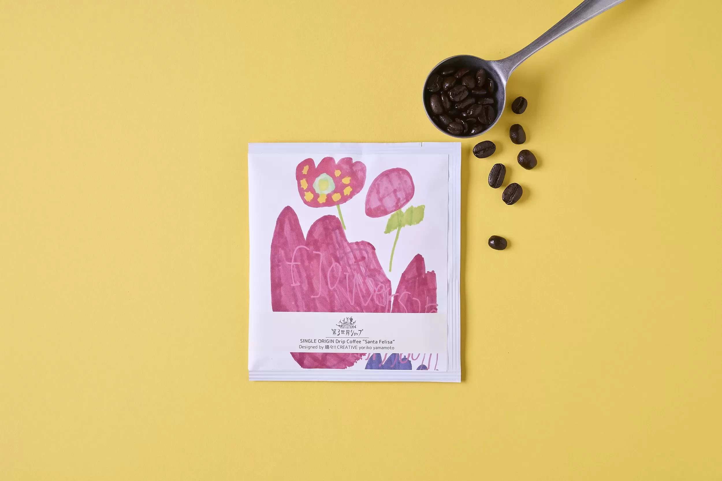 Artisan Drip Coffee　8g「Flowers are…」