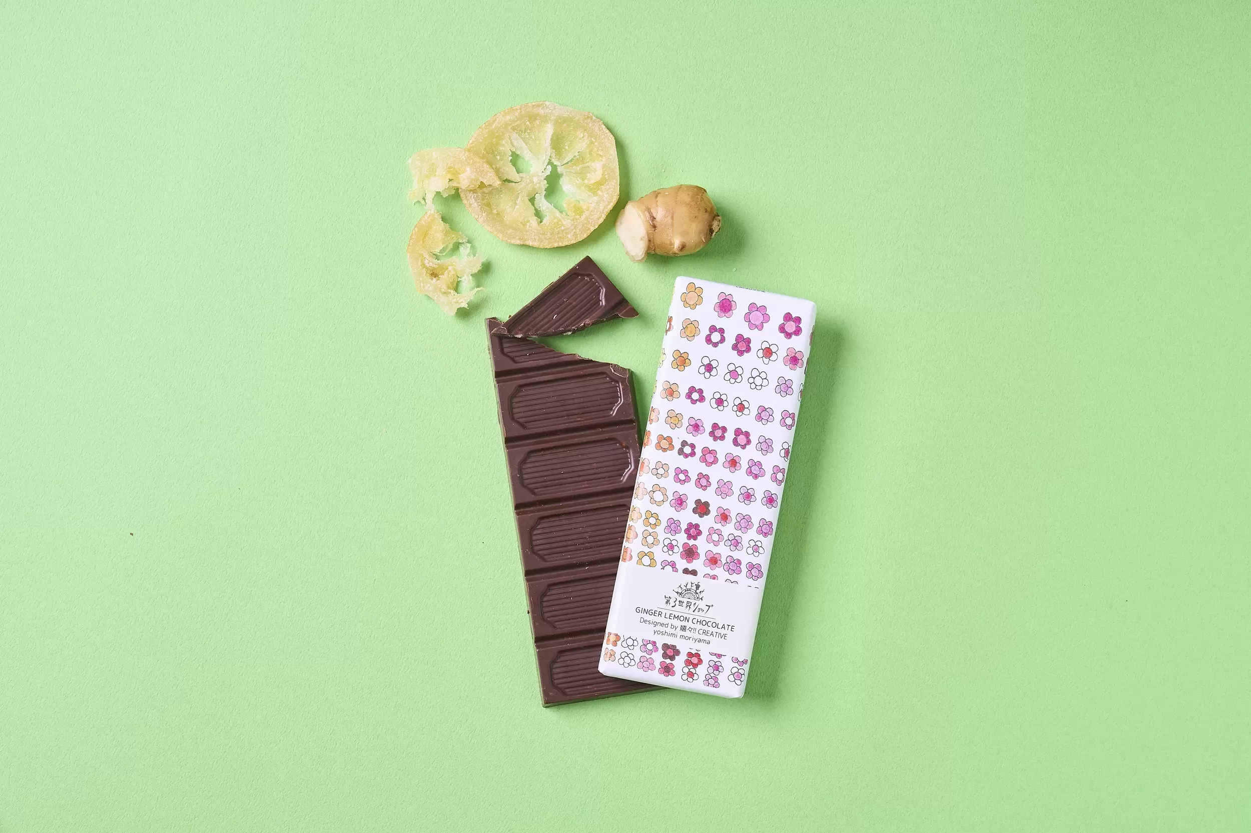 Artisan 有機ジンジャーレモンチョコ40g「いろんなおはな」