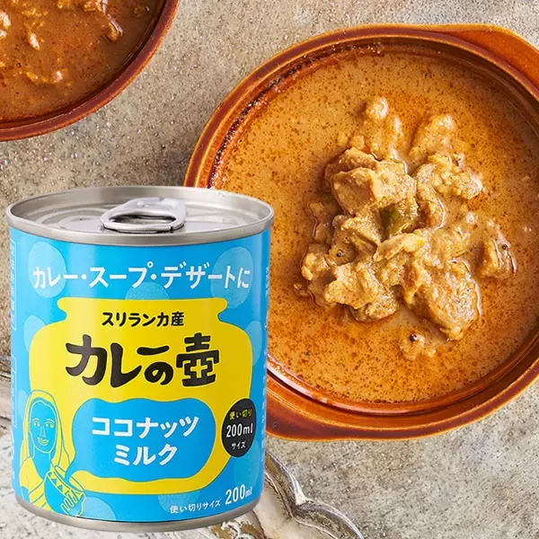 ココナッツミルク