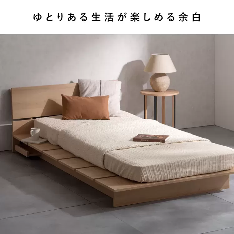 ステージベッド Lilm（リルム）ダブル BED-T1600