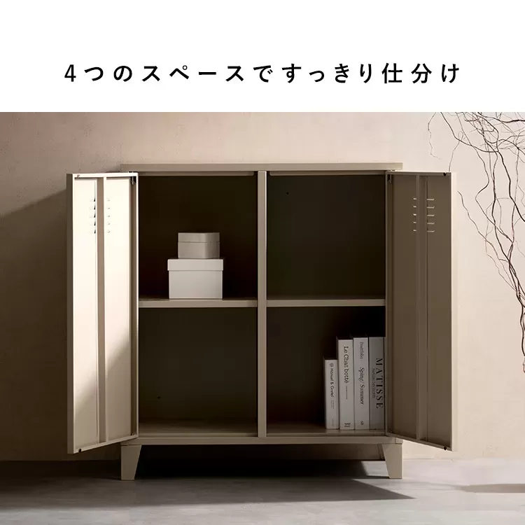 ロッカー Muun（ムーン）LC-900