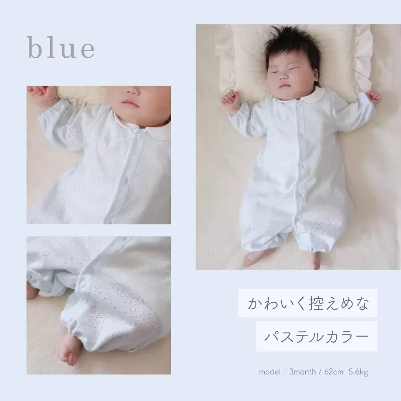 パターンメッシュ2wayドレス