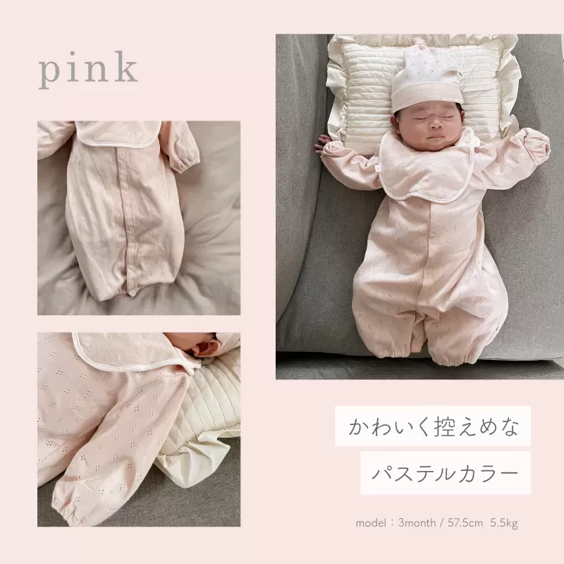 パターンメッシュ2wayドレス