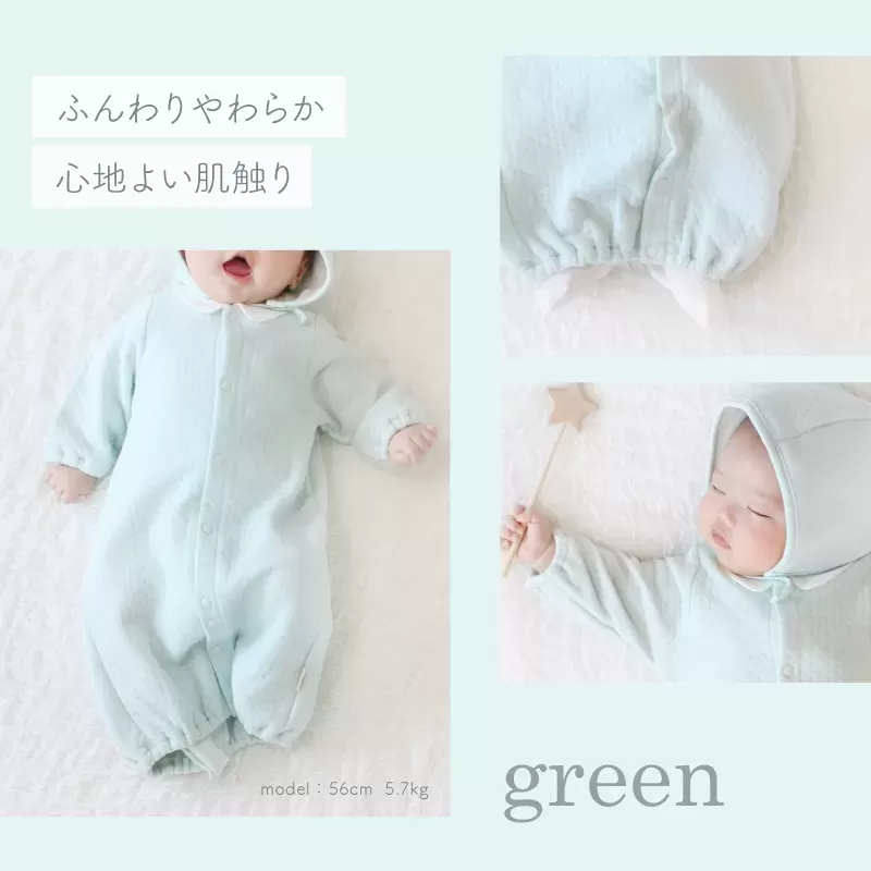 ふんわりキルト2wayドレス