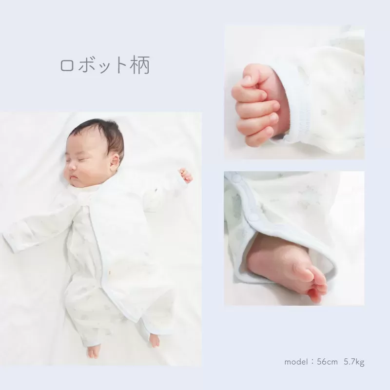 コンビオール