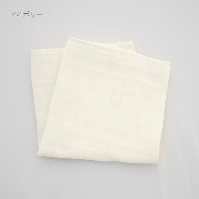 ふんわりホイップガーゼハンカチ