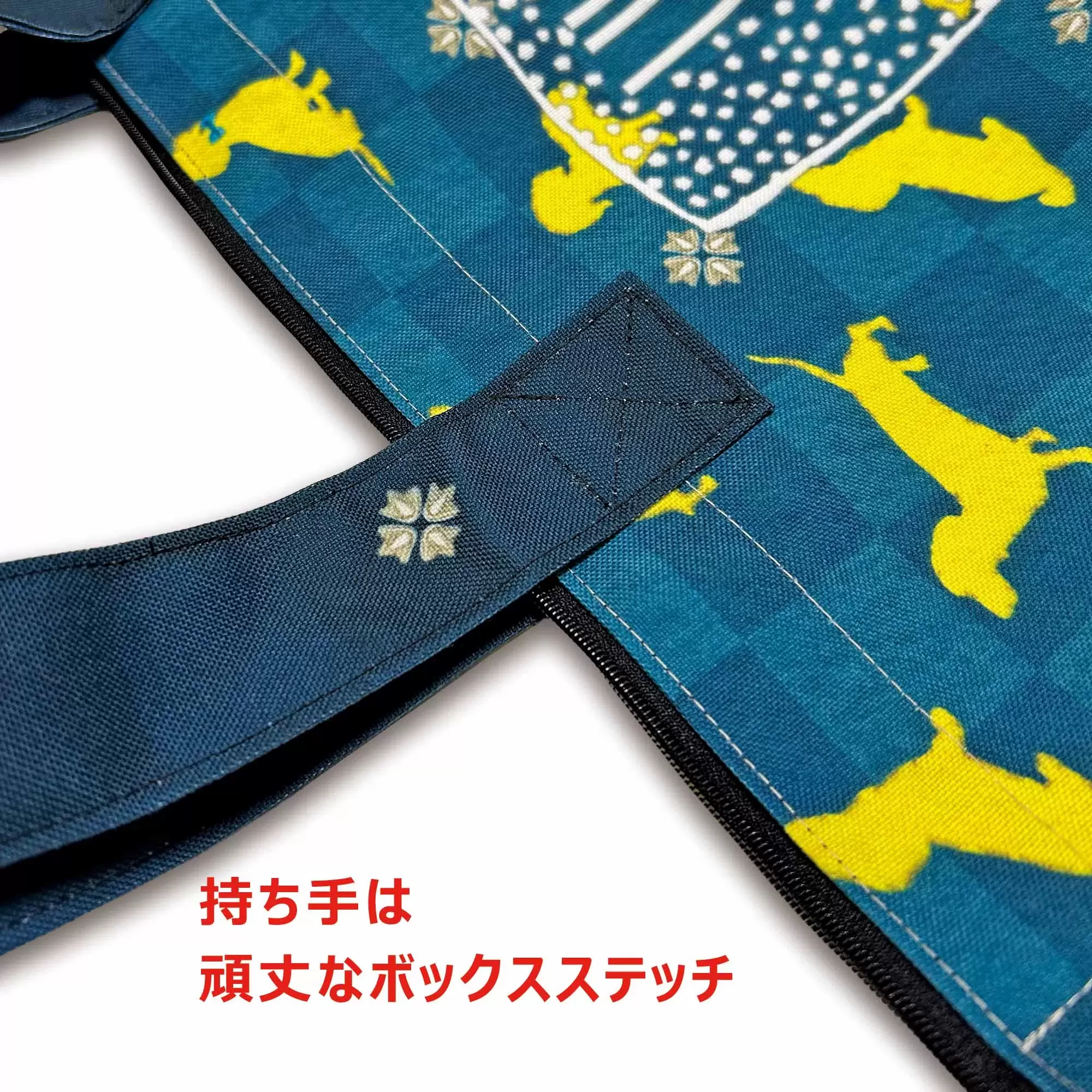 NEW!! T4J | 横長トートバッグ・ジップトップ