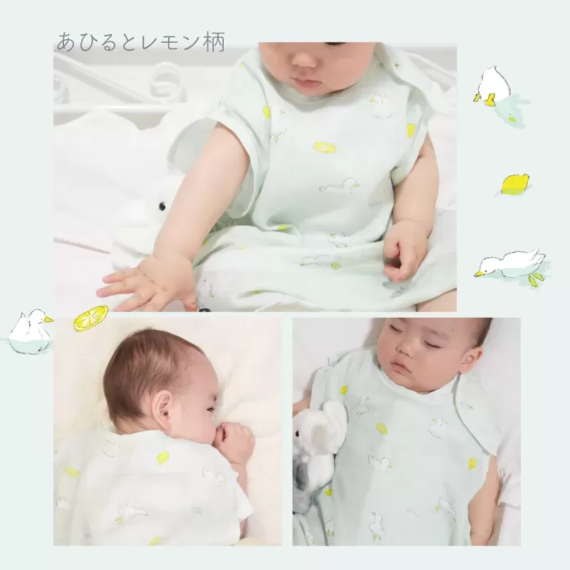 モスリンガーゼスリーパー