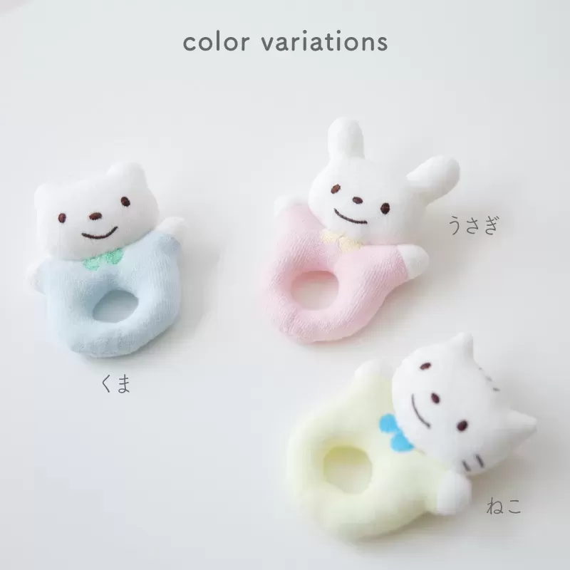 どうぶつ型ラトル