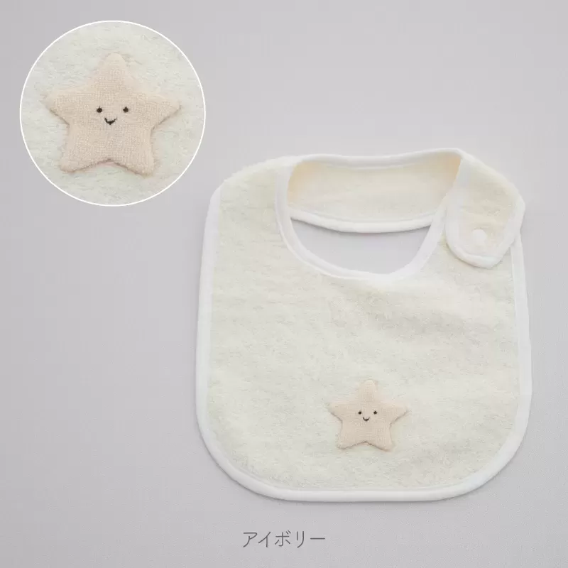 タオルスタイ