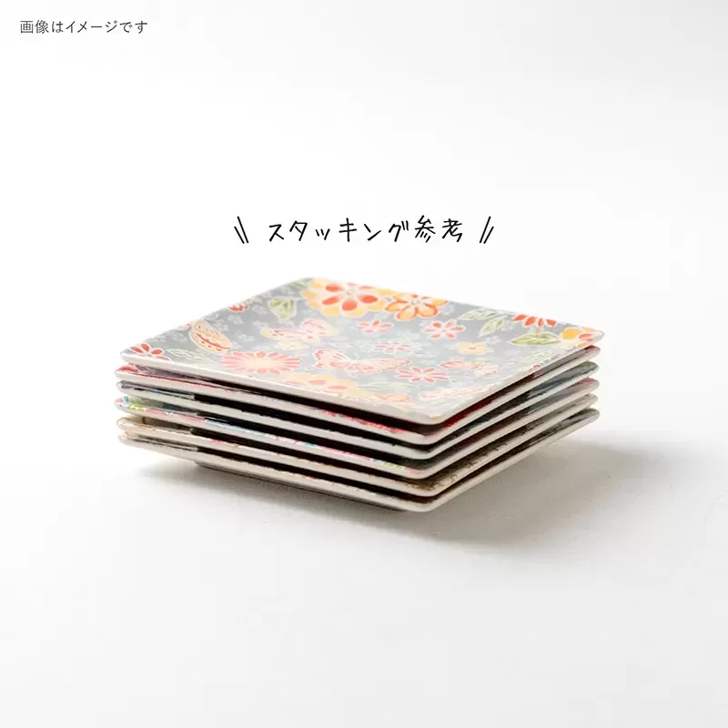 暖　100四角小皿