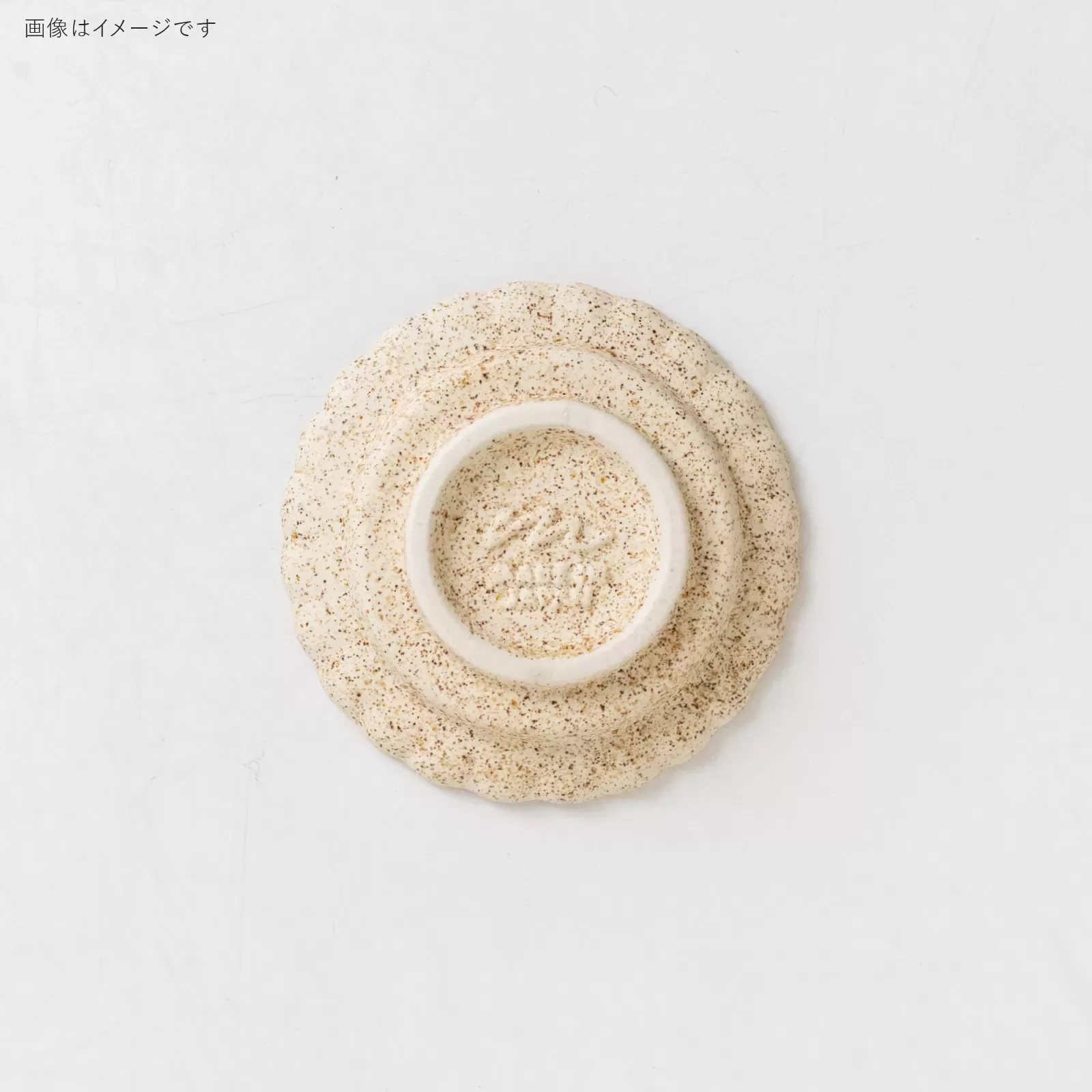 Lumo　90リム菊型小皿