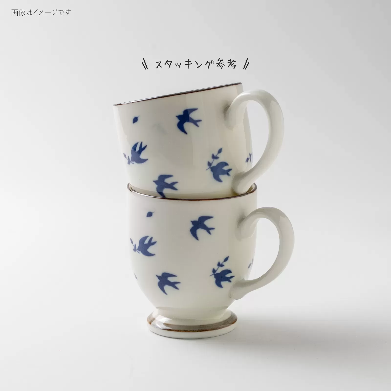 tsubame　マグ