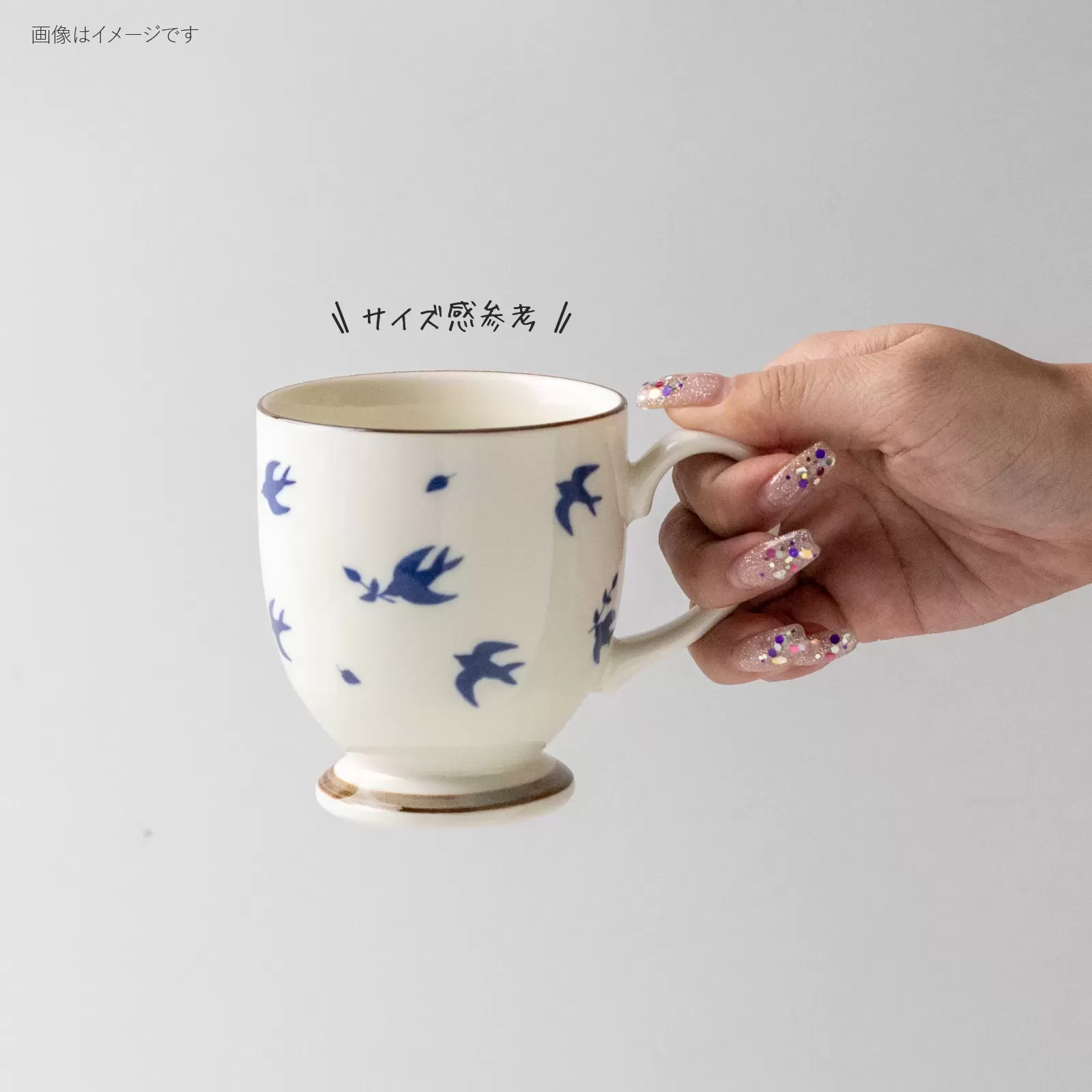tsubame　マグ