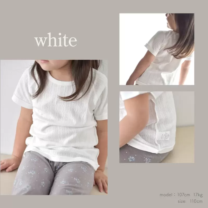 レールメッシュ丸首インナーシャツ