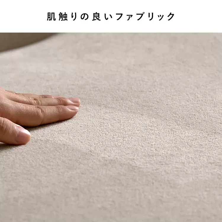 回転ソファ座椅子 IZU（イズ）Lサイズ YS-800L
