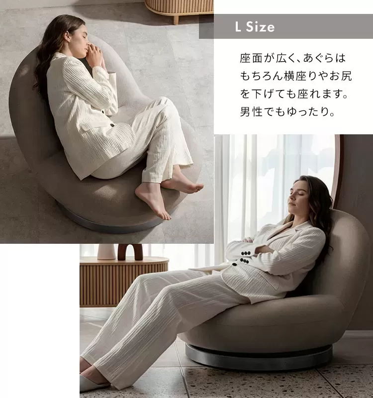 回転ソファ座椅子 IZU（イズ）Lサイズ YS-800L