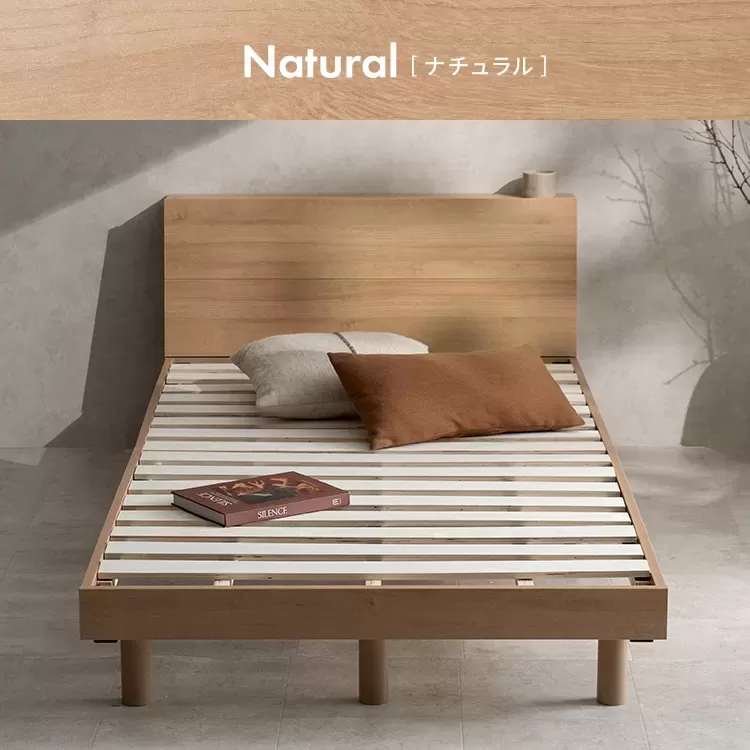 木製すのこベッド Nokka（ノッカ）セミダブル BED-T1201