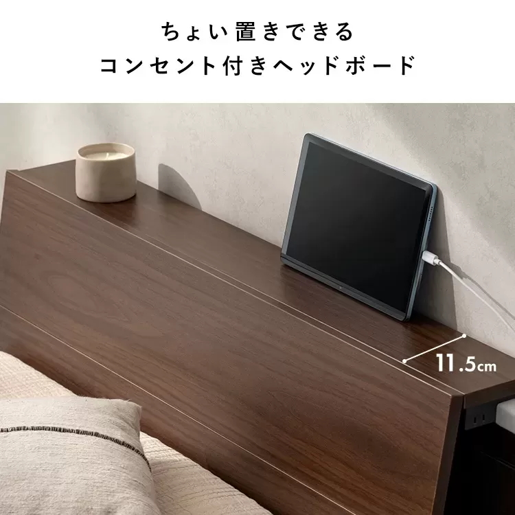 木製すのこベッド Nokka（ノッカ）セミダブル BED-T1201
