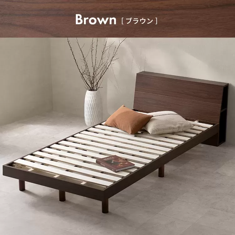 木製すのこベッド Nokka（ノッカ）ダブル BED-T1401