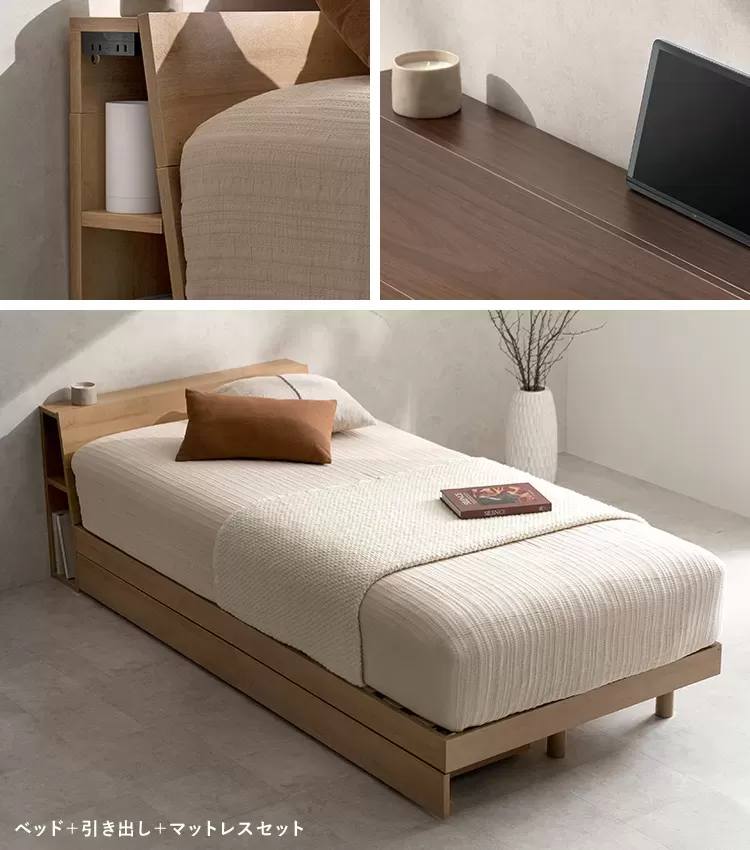 木製すのこベッド Nokka（ノッカ）ダブル BED-T1401