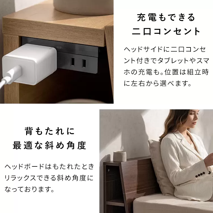 木製すのこベッド Nokka（ノッカ）ダブル BED-T1401