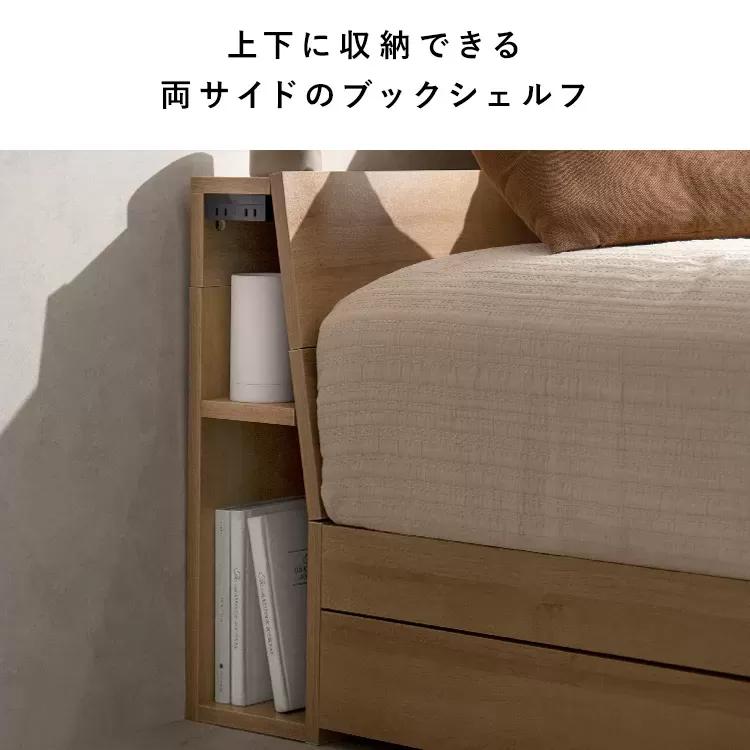 木製すのこベッド Nokka（ノッカ）ダブル BED-T1401