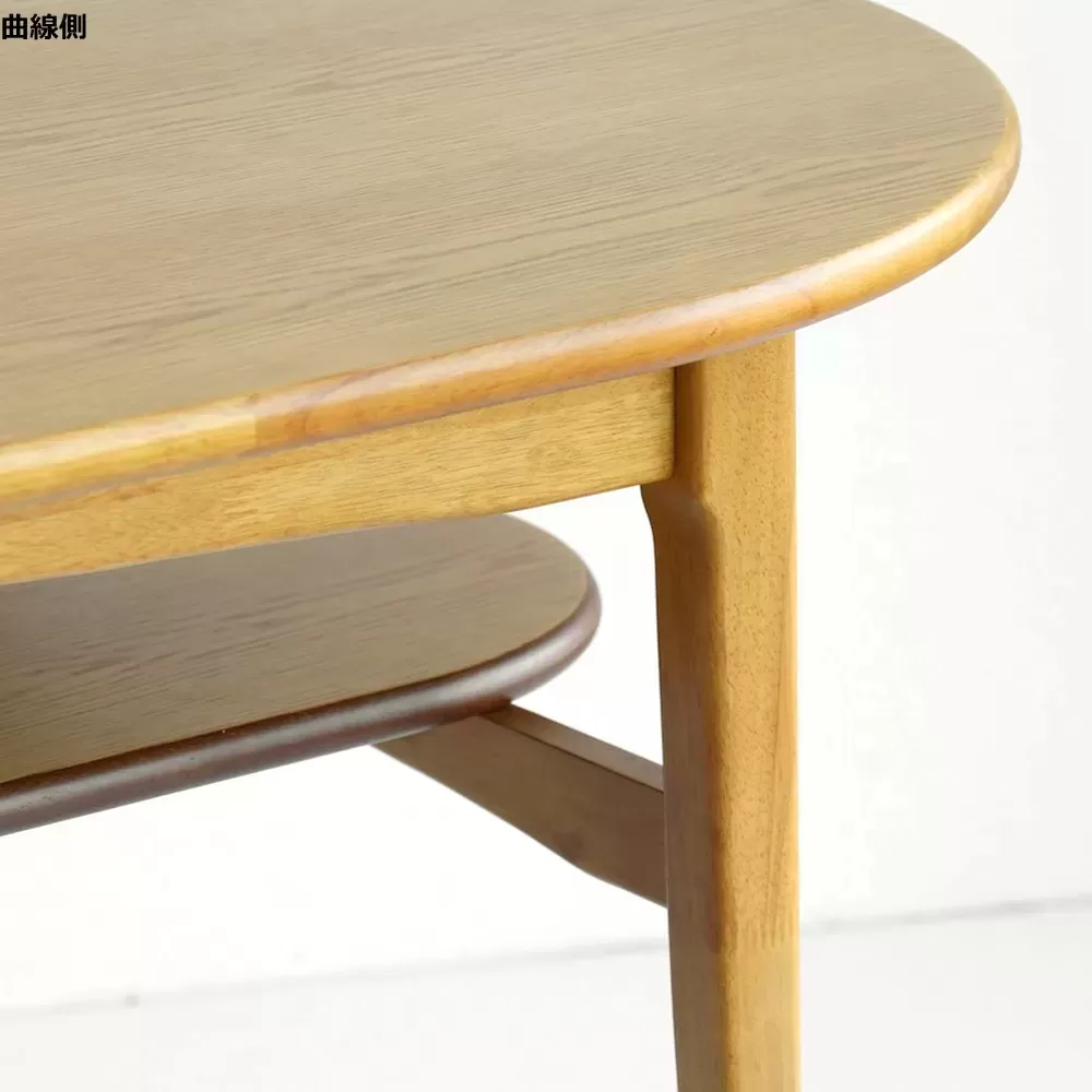 Rasic Half Round Dining Table