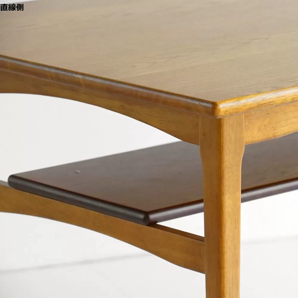 Rasic Half Round Dining Table