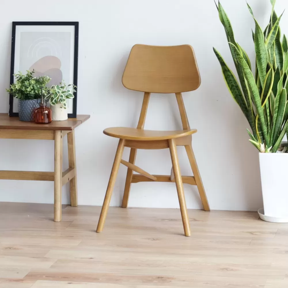 Rasic Dining Chair NA