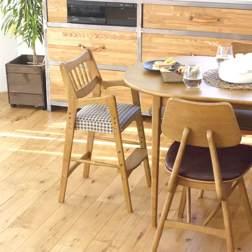 Rasic Kids High Chair