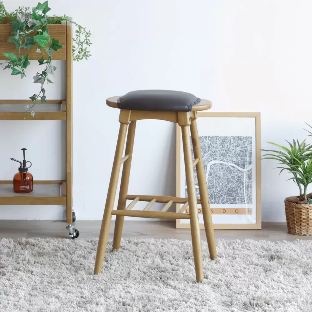 Rasic BC High Stool