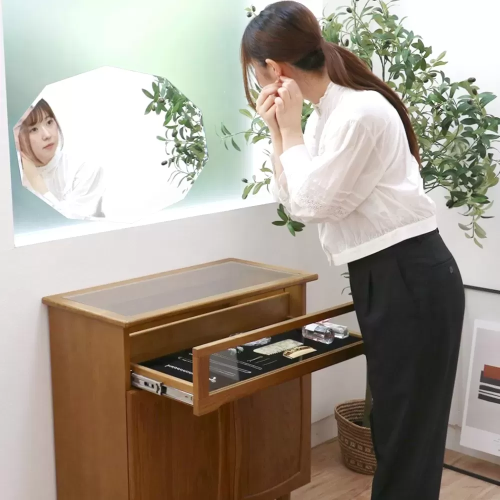Rasic Collection Chest