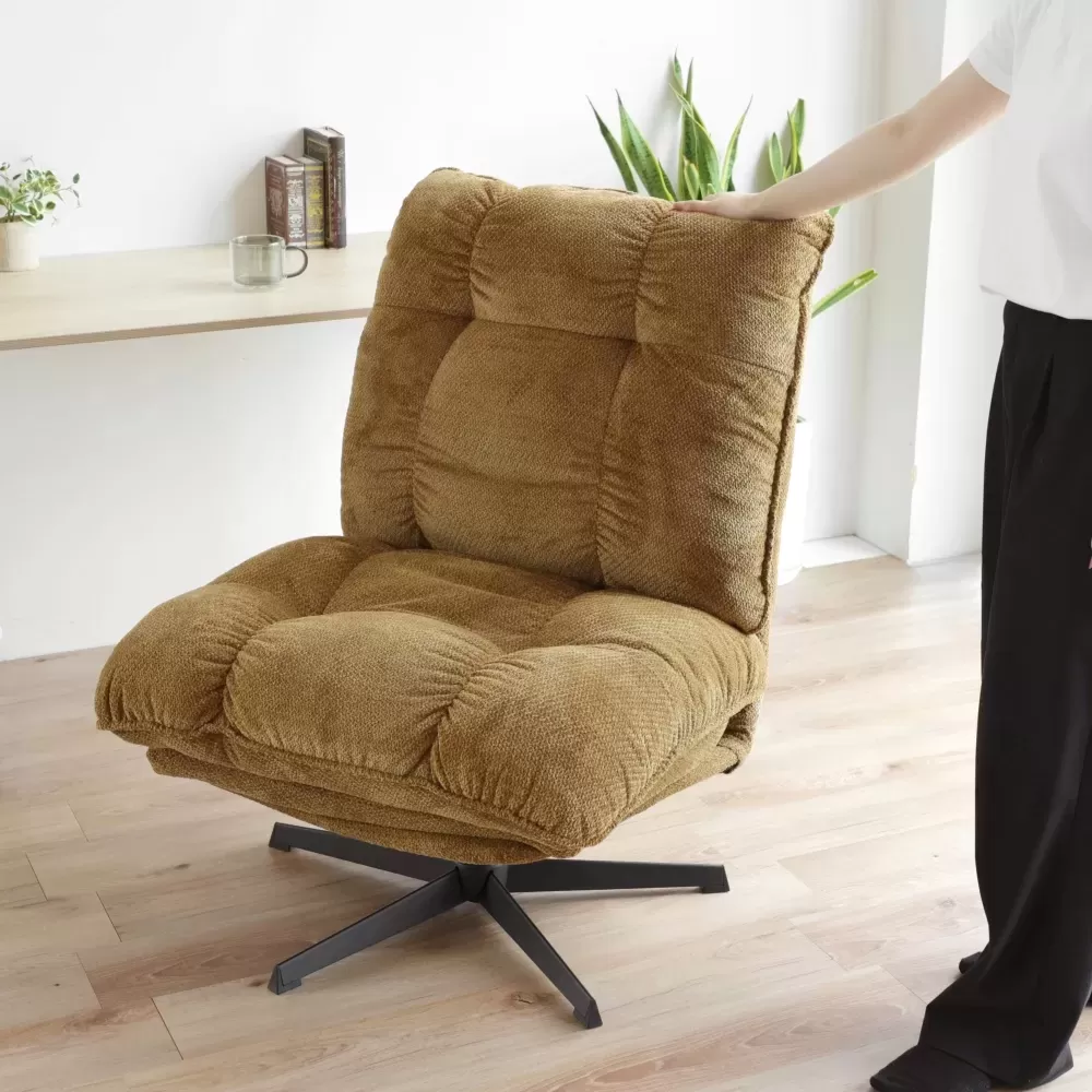 Rasic Personal Sofa