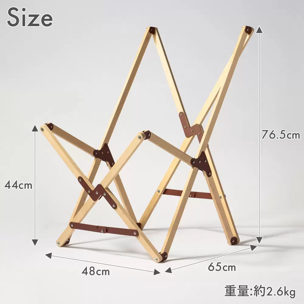 PARAGON FOLDING CAMP CHAIR