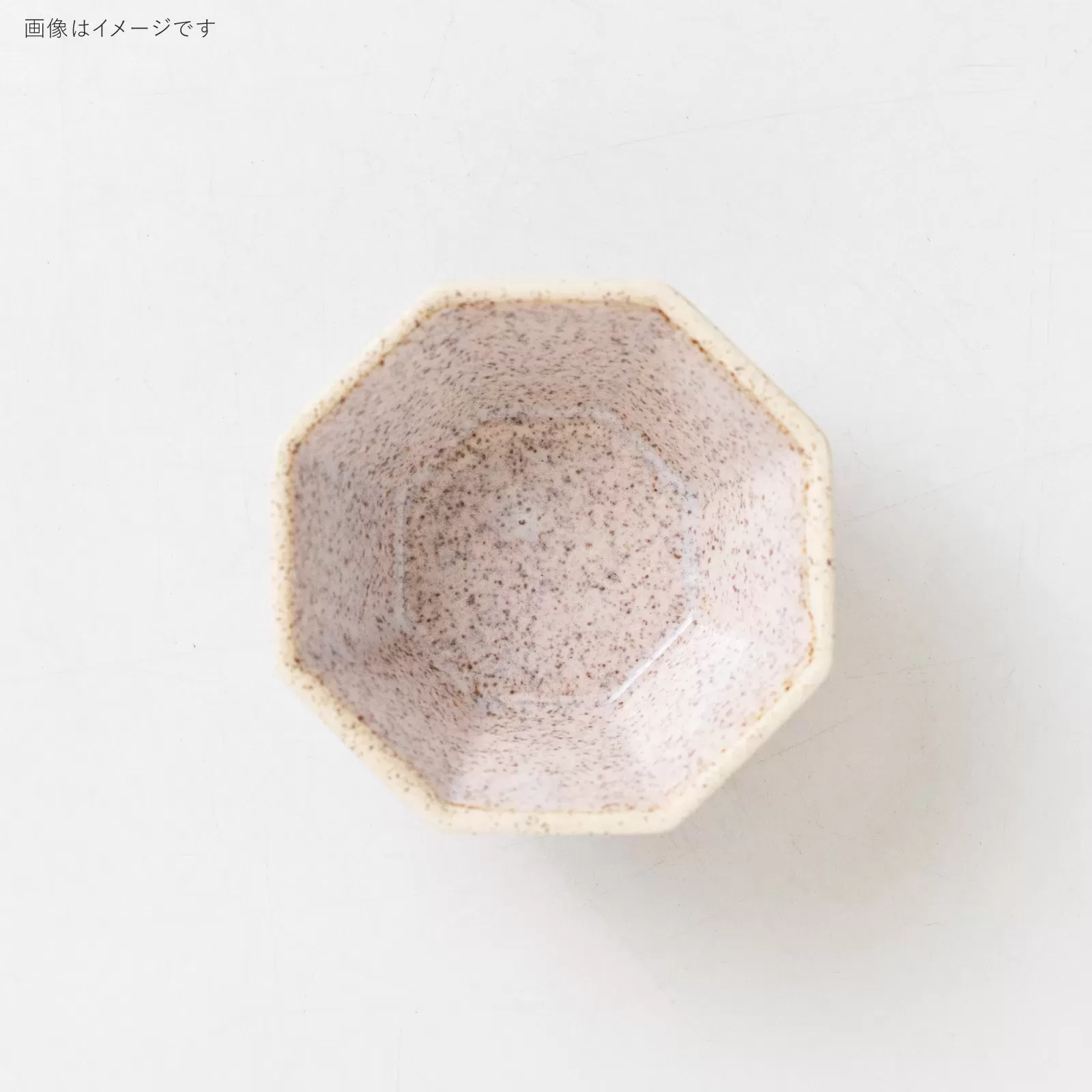 toiro plus　80八角小鉢