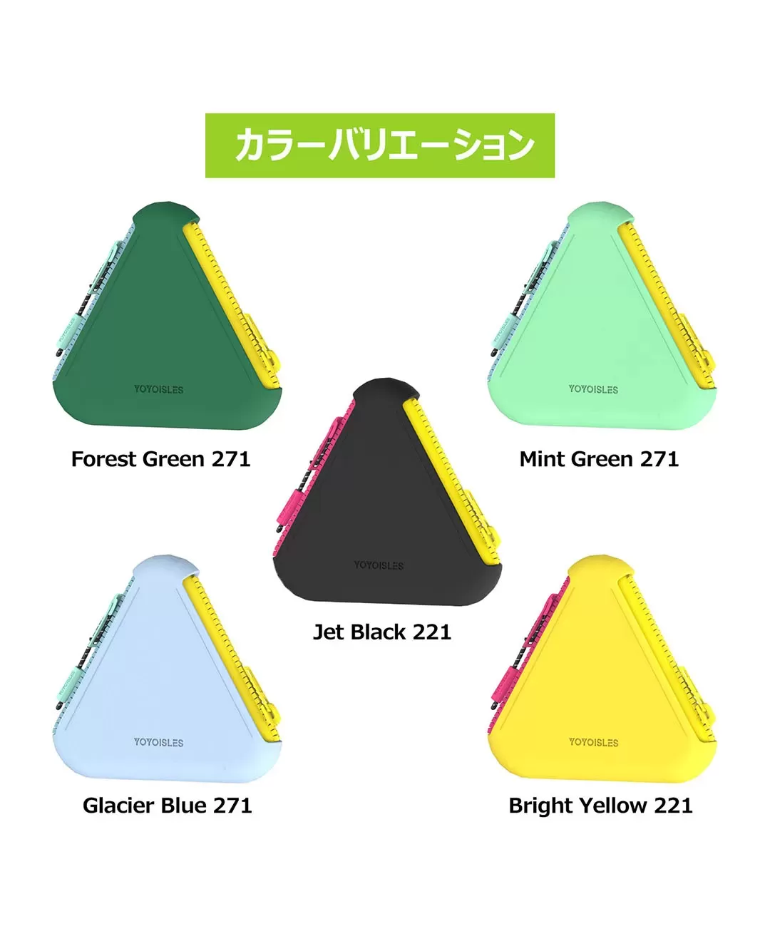 Air3 ミニケース