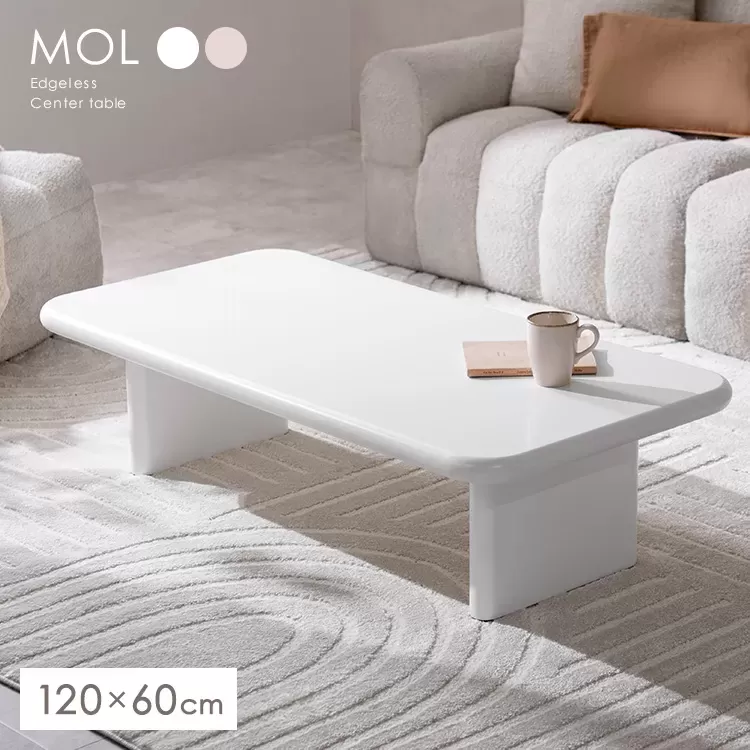 センターテーブル MOL（モル）CT-N1260