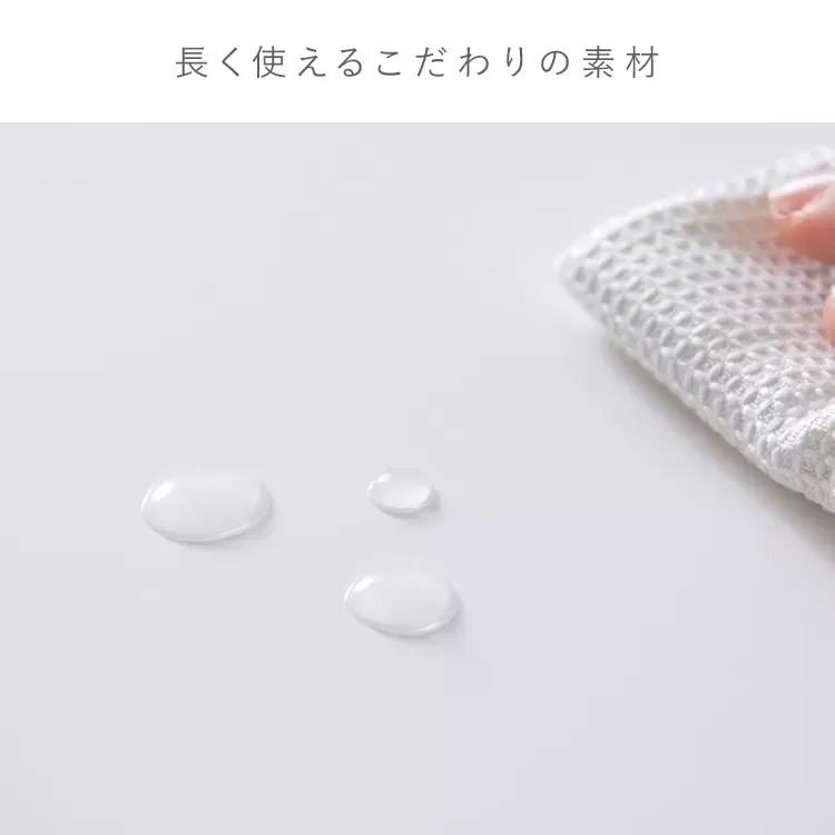 ダイニングテーブル MOL（モル）DNT-N1680S